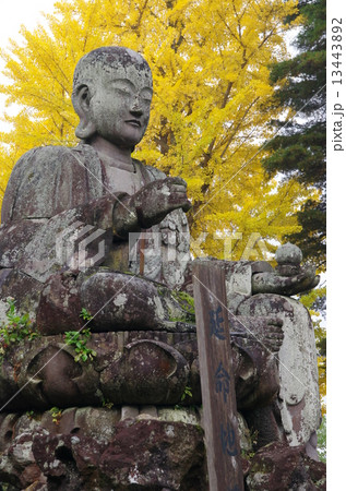 延命地蔵 延命地蔵 13443892