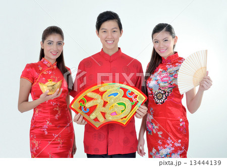 Chinese New Year Wishes and Gifts Chinese New Year Wishes and Gifts 13444139