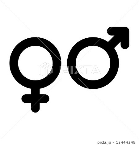 Male and female sign. Gender symbolのイラスト素材 [13444349] - PIXTA