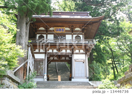大山寺 13446736