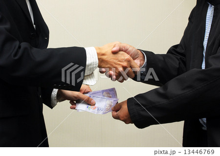 Malaysian business corruption 13446769