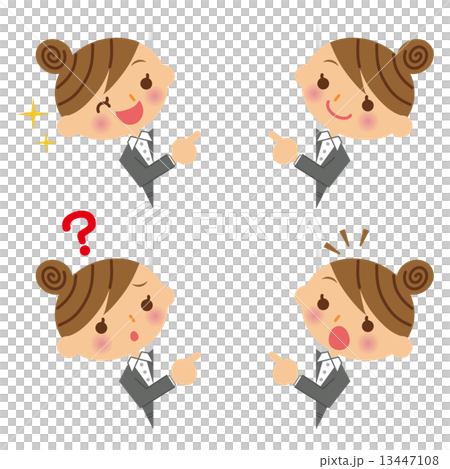 Business woman copy space Business woman copy space 13447108