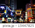 China Town in Yokohama, Japan 13447825
