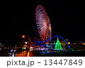 Christmas Illumination 13447849