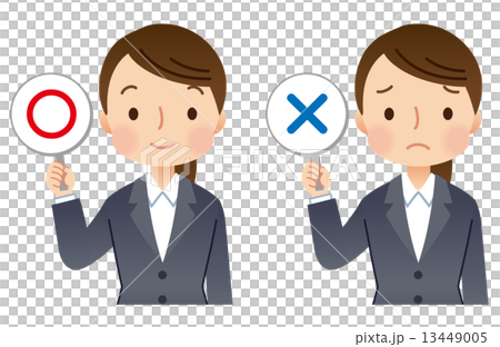 西裝Marubatu表達集的女人 13449005