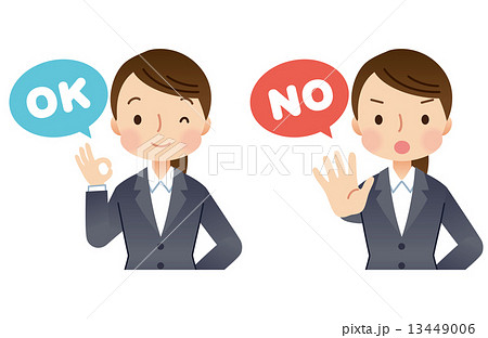 スーツを着た女性 就活 表情セット スーツを着た女性 就活 表情セット 13449006