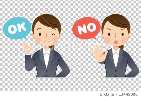 スーツを着た女性 就活 表情セット スーツを着た女性 就活 表情セット 13449006
