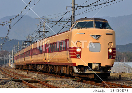 鉄道　 列車　山陰本線　京都口　381系　千代川～八木　冬　特急　国鉄色　JR西日本　嵯峨野線　きのさき　はしだて　まいづる 13450873