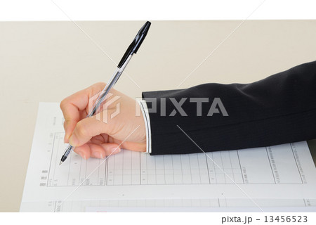 履歴書に記入する 13456523