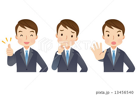 スーツを着た男性　ビジネスマン　表情セット 13456540