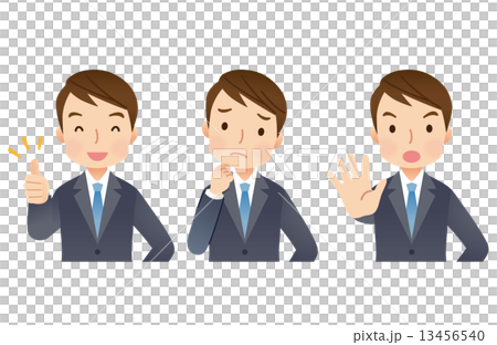 スーツを着た男性　ビジネスマン　表情セット 13456540