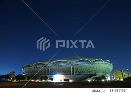 ビックスワン 13457434