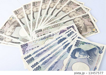 日本円 13457577