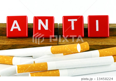 Quit Smoking Concept. Quit Smoking Now. No Smoking Campaign Banner isolated on White Background. 13458224