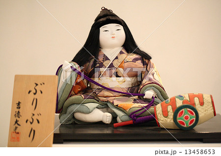 Japanese Doll Japanese Doll 13458653