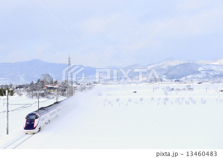 山形新幹線つばさ 13460483