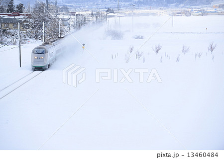 山形新幹線つばさ 13460484