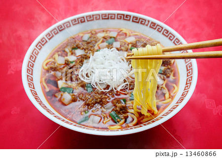 勝浦タンタンメン 13460866