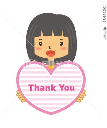 ハッピーイベント シリーズ ハッピーイベント シリーズ 13461204