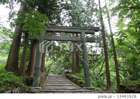 大神山神社 13461626