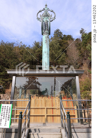 四国霊場第88番札所(結願所)「大窪寺」寶杖堂 四国霊場第88番札所(結願所)「大窪寺」寶杖堂 13462202