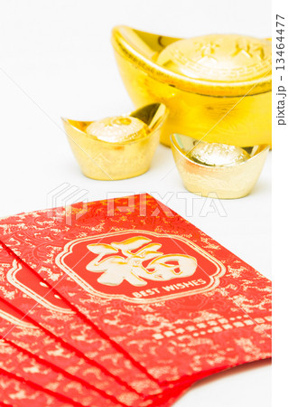 chinese new year chinese new year 13464477