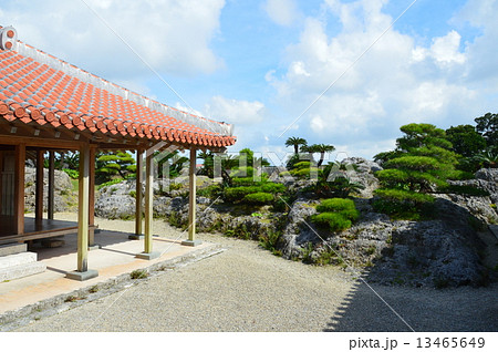 書院・鎖之間庭園（首里城公園／沖縄県那覇市首里） 13465649