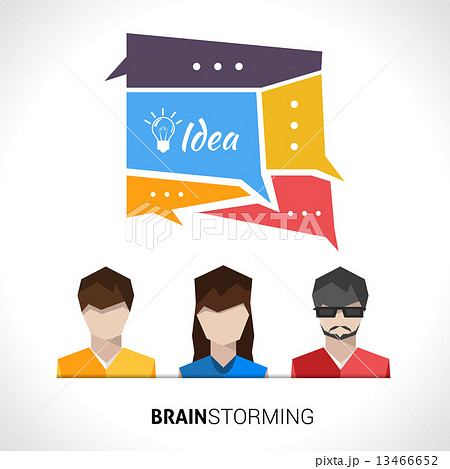 Brainstorming Concept Illustration Brainstorming Concept Illustration 13466652