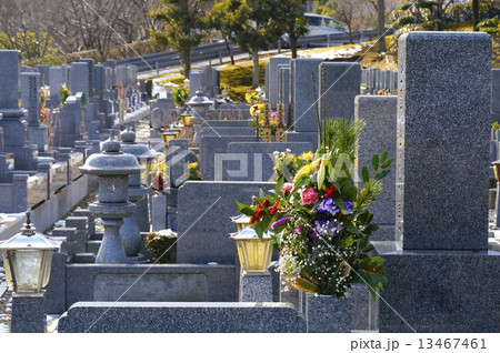 霊園 13467461