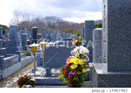 霊園 13467462