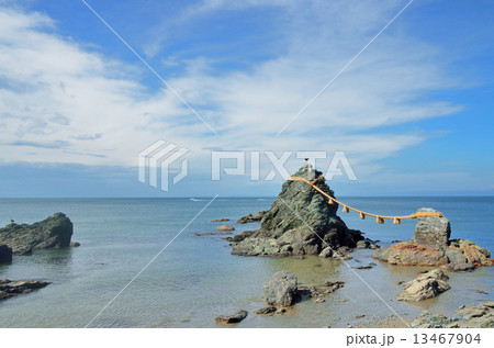 伊勢志摩の夫婦岩 13467904