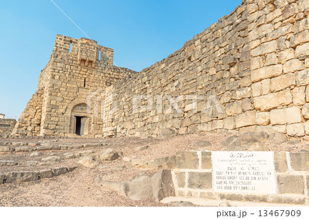 アズラック城(ヨルダン、アズラック) アズラック城(ヨルダン、アズラック) 13467909
