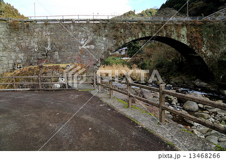 立門橋 13468266