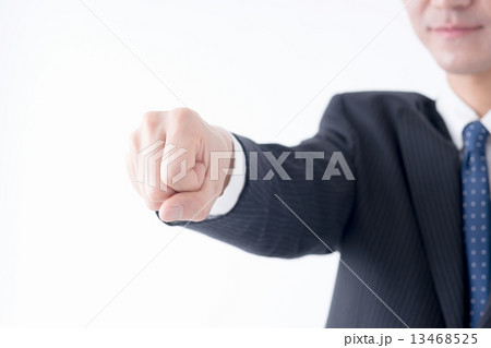 ビジネス ビジネス 13468525
