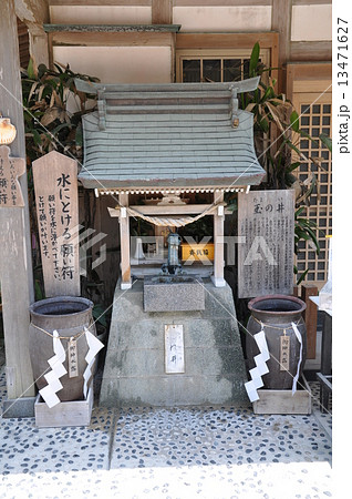 青島神社 宮崎県 青島神社 宮崎県 13471627