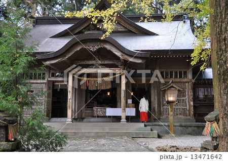 高千穂神社　宮崎県 13471642