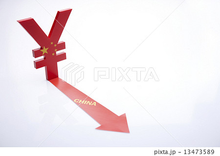 中国の金融 中国の金融 13473589