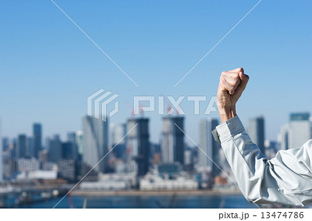 作業員 作業員 13474786