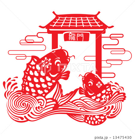 Two jumping New year fishes 13475430