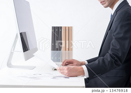 オフィスイメージ 13476918