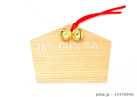 絵馬　無地 13476940