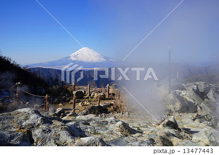 1月風景・富士山659噴煙の閻魔台・大涌谷展望 13477443