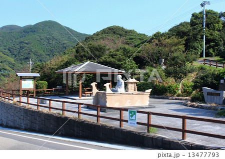 鑑真記念館  鑑真坐像 13477793