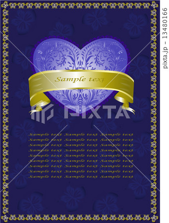 Valentine Valentine 13480166