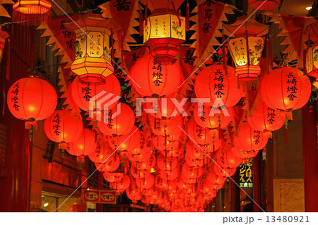 春節祭 春節祭 13480921