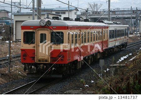 米坂線キハ52+キハ47 米坂線キハ52+キハ47 13481737