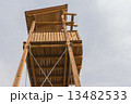 Viewing platform 13482533