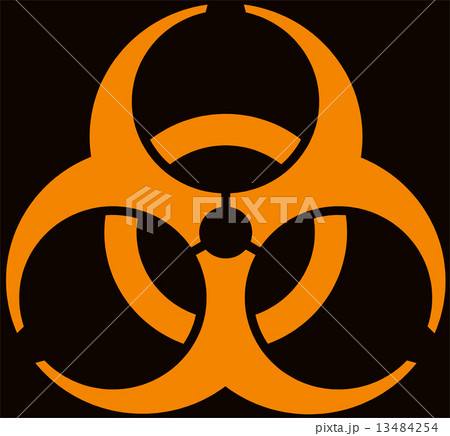 Biohazard Biohazard 13484254