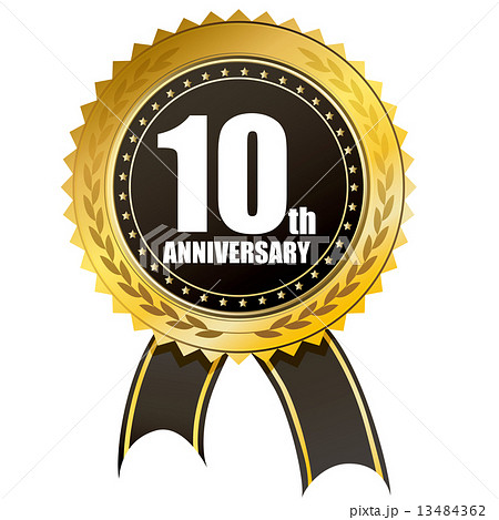 10周年記念 10周年記念 13484362