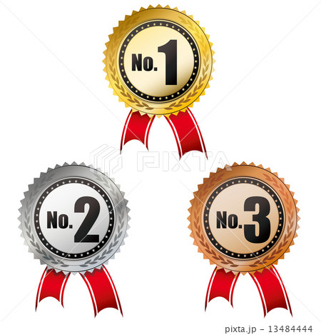 メダル 13484444